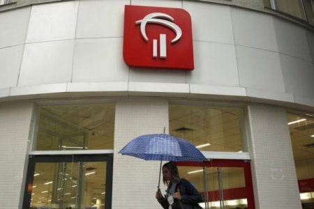 Principales bancos brasileños reciben carta del Tesoro de EEUU sobre la Ley Magnitsky