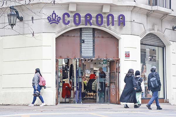 Desde Family Shop a Buin Zoo: las empresas que han adquirido los bienes de la quebrada Multitiendas Corona