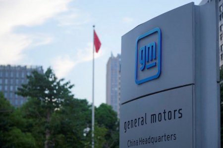 Gobierno de EEUU toma una participación del 5% en Lithium Americas y en joint venture con General Motors