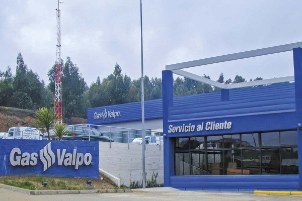 Toesca inicia el cierre de dos fondos de infraestructura: enajenará carreteras y 41% que tiene en GasValpo