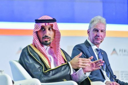 Arabia Saudita explora inversiones mineras en Latinoamérica y Perú emerge como socio estratégico