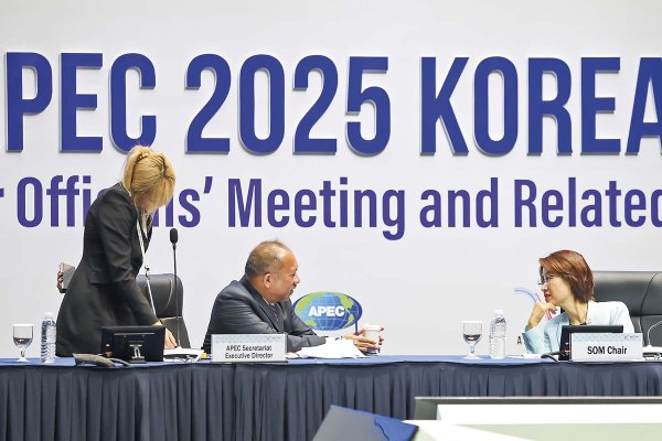 Neobancos y abrir puerta a más acuerdos: empresarios chilenos se preparan para sacarle partido a la cumbre APEC en Corea