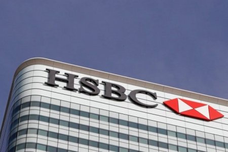 HSBC lanza operaciones para compraventa con divisas en Chile, Perú, Colombia y Argentina