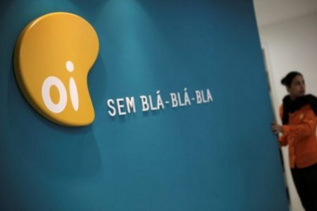 Declaran en quiebra a telco brasileña Oi y acciones de la compañía se desploman más de 35%