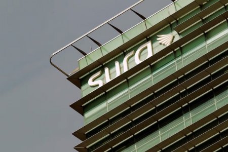 Grupo Sura anunció la venta de 100% de su participación en la tecnológica Arus