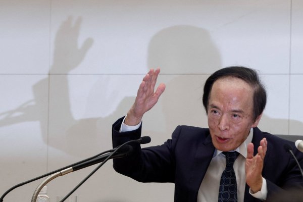Japón sube las tasas de interés a su nivel más alto en 30 años y anuncia nuevas alzas