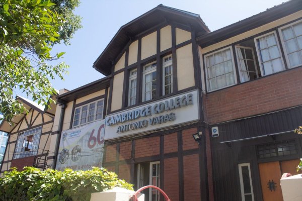 La receta del Cambridge College para liderar el ranking PAES