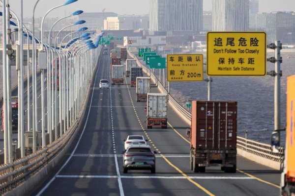 <p>China cumple la meta de crecimiento en 2025, pero la economía pierde fuerza</p>