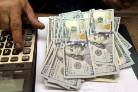 ¿Cuáles son los países de América Latina con la tasa de interés real más altas de la región?