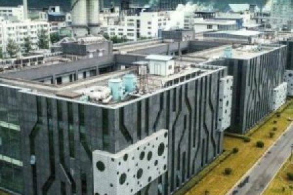 Tianqi anticipa ganancias en 2025 tras pérdidas de más de US$ 1.000 millones el año anterior