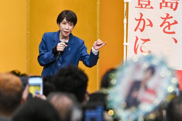 <p>Sanae Takaichi, primera ministra de Japón.</p>