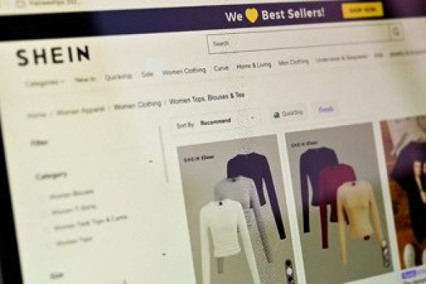 <p>Ahora en DF | La Comisión Europea investiga a Shein por su "diseño adictivo" y permitir la venta de productos ilegales</p>