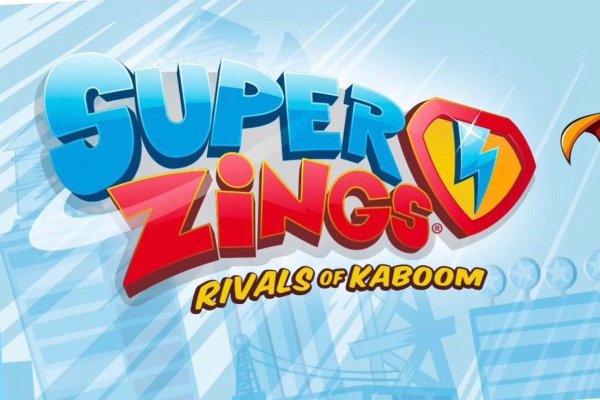 <p>Los Bofill debutan en el mercado de los juguetes: la apuesta por los SuperZings</p>