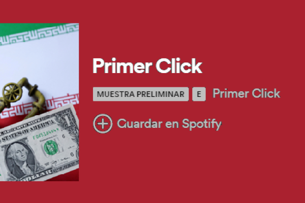 <p>Primer Click 0303</p>