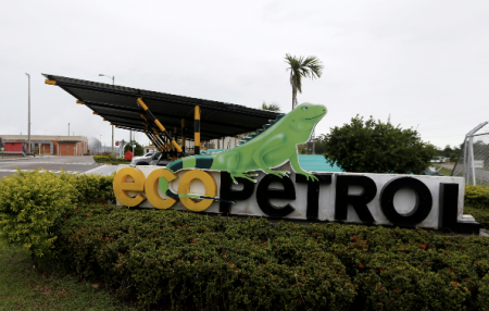 Ecopetrol anota utilidades por US$ 2.403 millones durante 2025 y una caída de 39,5% respecto al año anterior