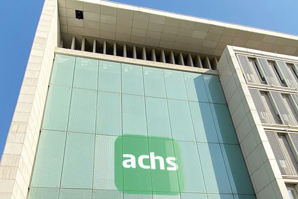 Dirigente sindical revela sueldos de principales ejecutivos de la ACHS en medio de causa en el TDLC