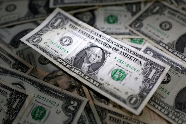 <p>Se reduce el déficit de la cuenta corriente del país al cierre de 2025</p>