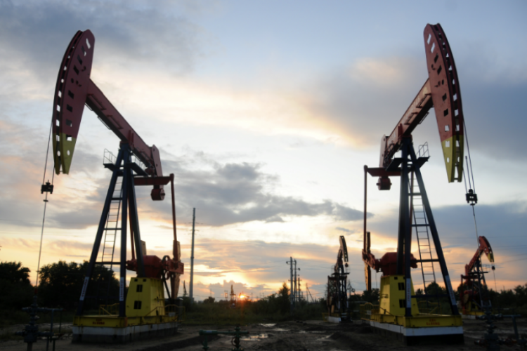 <p>Colombiano grupo Gilinski adquiere más acciones de GeoPark y aumenta su participación a 24,1%</p>