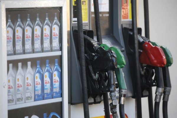 <p>Hacienda inicia cambios de parámetros al Mepco previo a anuncio del Gobierno sobre alzas en los combustibles</p>