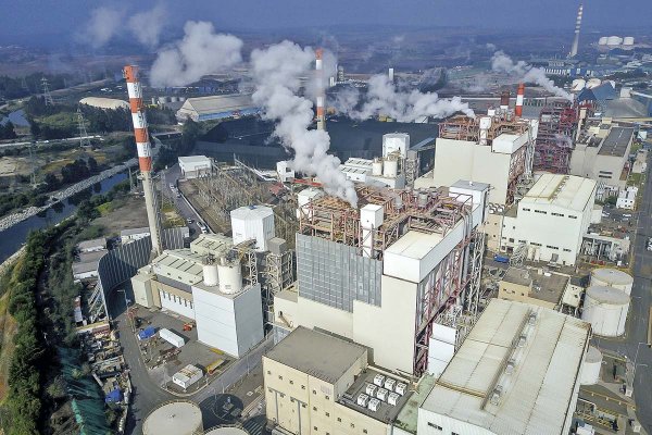 Tribunal Ambiental confirma multa de $ 175 millones contra Complejo Termoeléctrico Ventanas