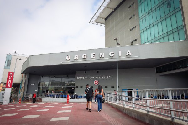 <p>El Hospital de Urgencia Asistencia Pública cuenta con 296 camas hospitalarias. Crédito: HUAP</p>