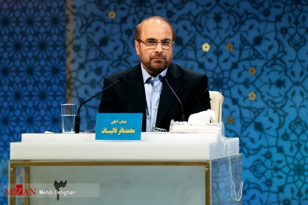 El petróleo Brent alcanza los US$ 105 el barril tras la renuncia al equipo negociador de Irán del presidente del Parlamento