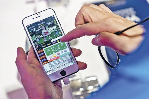 Cómo las empresas de telecomunicaciones podrían cumplir con el bloqueo de sitios de apuestas en línea