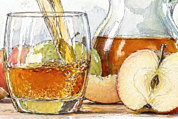 Las manzanas de la discordia