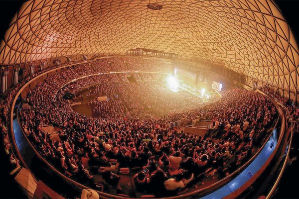 <p>Foto: Movistar Arena</p>