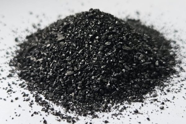 Biobío proyecta nuevo polo industrial de carbón activado con inversión de US$ 10 millones y podría recuperar su vocación minera