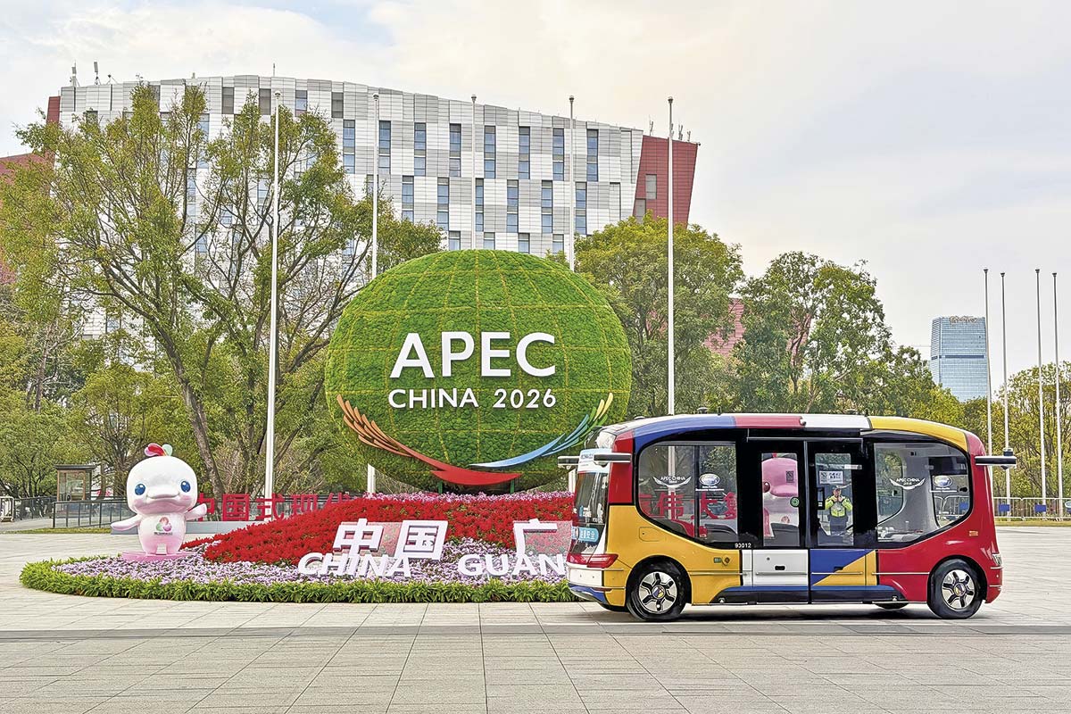 <p>La nación encabezada por Xi Jinping busca transformar la cumbre en una vitrina de su liderazgo industrial. </p>
