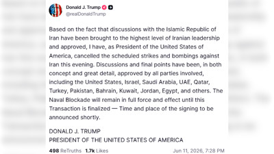 Ahora en DF | Trump suspende los ataques contra Irán tras aprobar los "puntos finales" del acuerdo