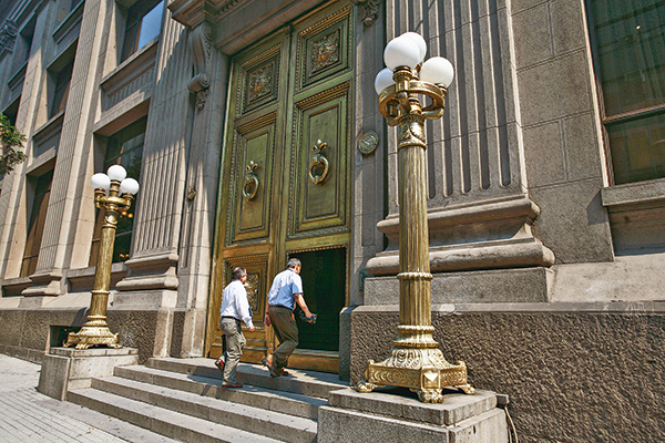 Grupo de Política Monetaria recomienda al Banco Central mantener tasa en 4,5% este martes