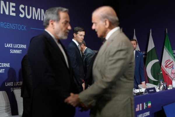 EEUU e Irán concluyen primera ronda de negociación dejando en claro sus diferencias
