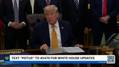 Ahora en DF | Trump destina los fondos desbloqueados a Irán a la compra de alimentos de EEUU