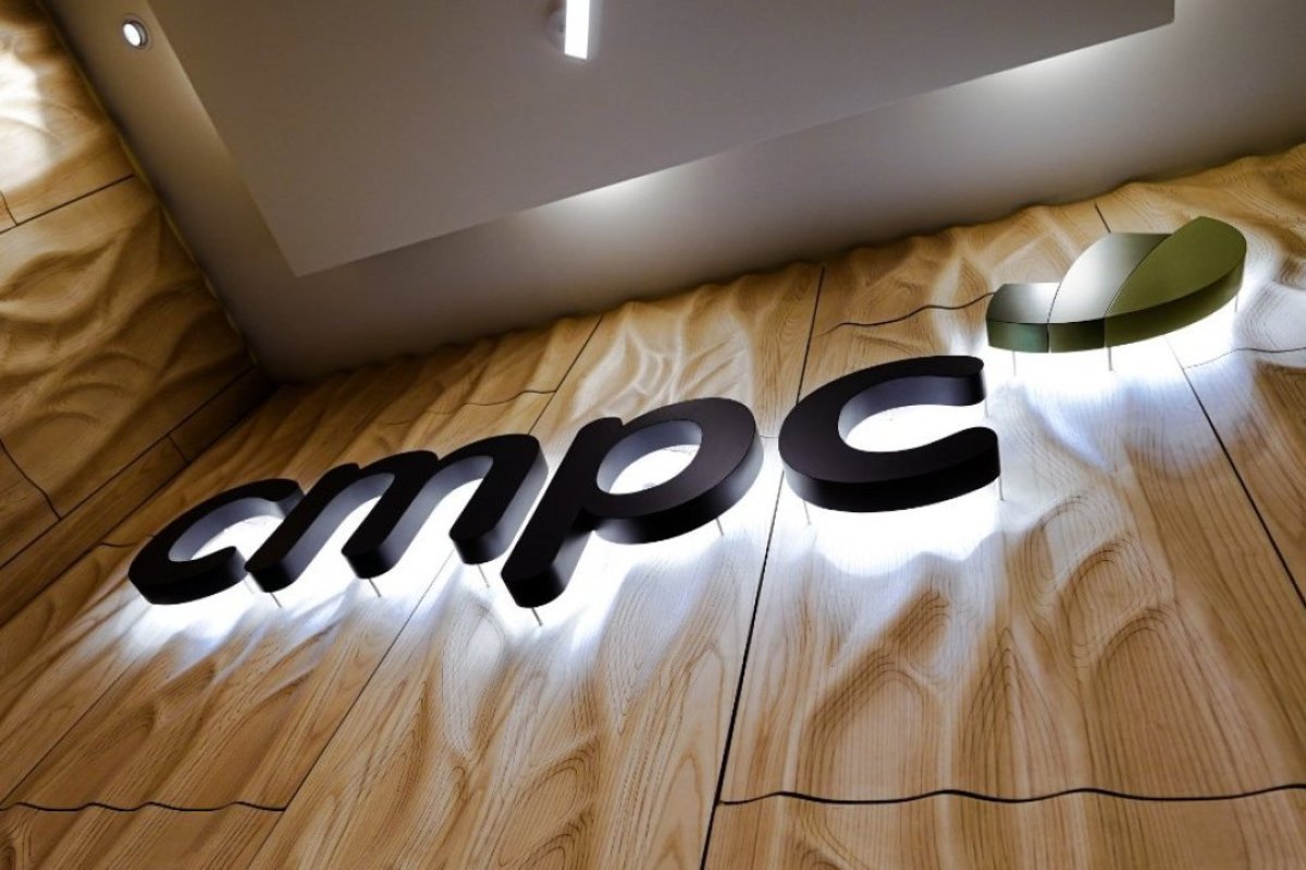 <p>CMPC vende bonos híbridos por más de US$ 310 millones y mejora el spread respecto de su histórico debut en el formato</p>