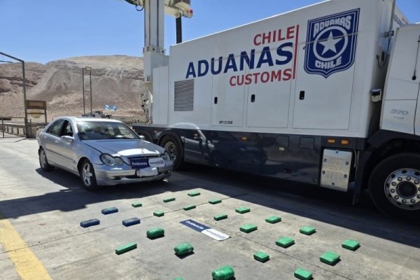 Vulneración de seguridad en aduanas: desaparecen imágenes de escáner que serían usadas como evidencia tras importante operativo antidrogas