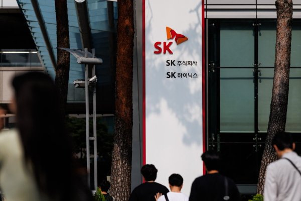 SK Hynix recauda US$ 26.500 millones en el mayor debut bursátil de una empresa extranjera en EEUU