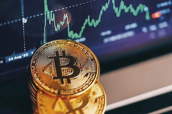 El bitcoin, en vilo por Strategy