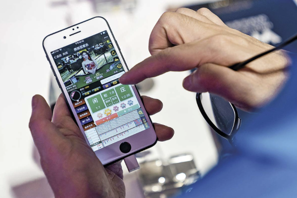 <p>La nueva agrupación de proveedores plataformas de apuestas online que lidera un exsuperintendente de Casinos y un extrabajador de Enjoy y Dreams</p>