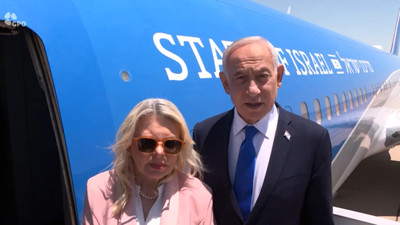 <p>Ahora en DF | Netanyahu afirma que abordará con Trump la situación en Irán y defenderá la seguridad de Israel</p>