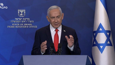 Ahora en DF | Israel rechaza el plan de 15 puntos para Gaza impulsado por EEUU