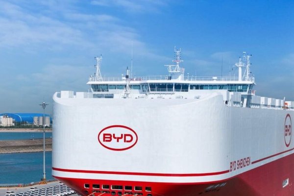 <p>Gigantesco buque BYD Changzhou prepara mayor desembarco de vehículos eléctricos y nuevas energías recibido en Chile en una sola operación marítima</p>