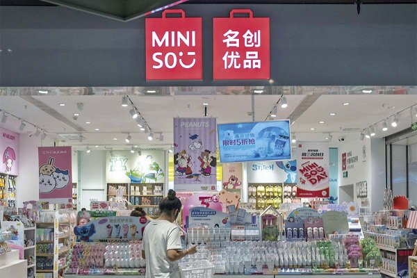 Desde belleza a decoración: la ola de "variety stores" asiáticas que gana espacio en el retail latinoamericano
