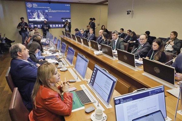 Comisión de Hacienda de la Cámara despacha reforma al mercado de capitales