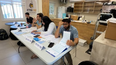 Ahora en DF | Netanyahu ganaría unas muy ajustadas elecciones legislativas en Israel según primeros sondeos