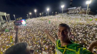 Ahora en DF | Flávio Bolsonaro se autoproclama "líder" de Brasil y denuncia fraude electoral